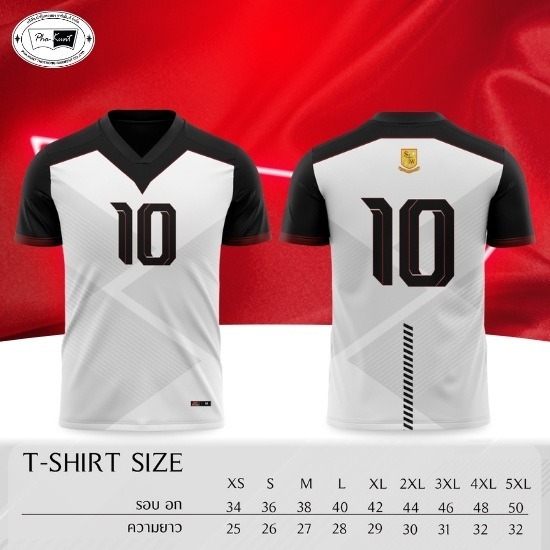 โรงงานผลิตเสื้อสุขสวัสดิ์ - โรงงานผลิตเสื้อครบวงจร - ผ้ากุ๊นทอทอง โรงงานผลิตเสื้อสุขสวัสดิ์ - โรงงานผลิตเสื้อครบวงจร - ผ้ากุ๊นทอทอง