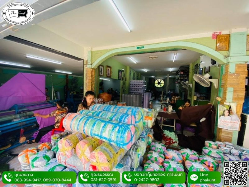 ร้านในกรุงเทพ ผลิตสินค้าผ้า ครบวงจร